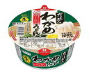 寿がきや カップ だし名人 いりこだし わかめうどん 129g×12個入| 送料無料 インスタント うどん カップ麺 即席麺 即席