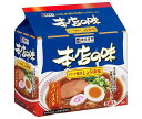 寿がきや 本店の味 メンマ風味しょうゆ味 5食パック 440g×6袋入| 送料無料 インスタント ラーメン 醤油 即席 袋麺