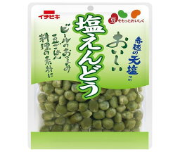 イチビキ 塩えんどう 130g×12袋入｜ 送料無料 一般食品 惣菜 エンドウ豆