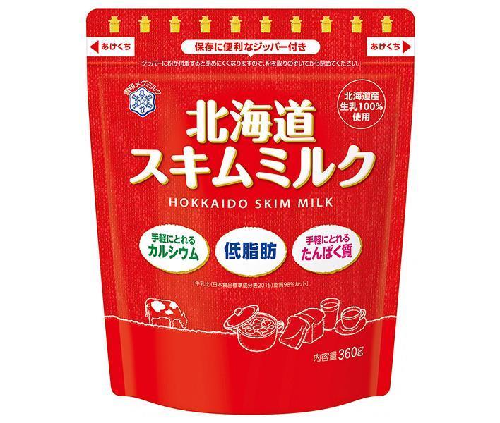 雪印メグミルク 北海道スキムミルク 360g×12袋入×(2ケース)｜ 送料無料 嗜好品 脱脂粉乳 スキムミルク 袋