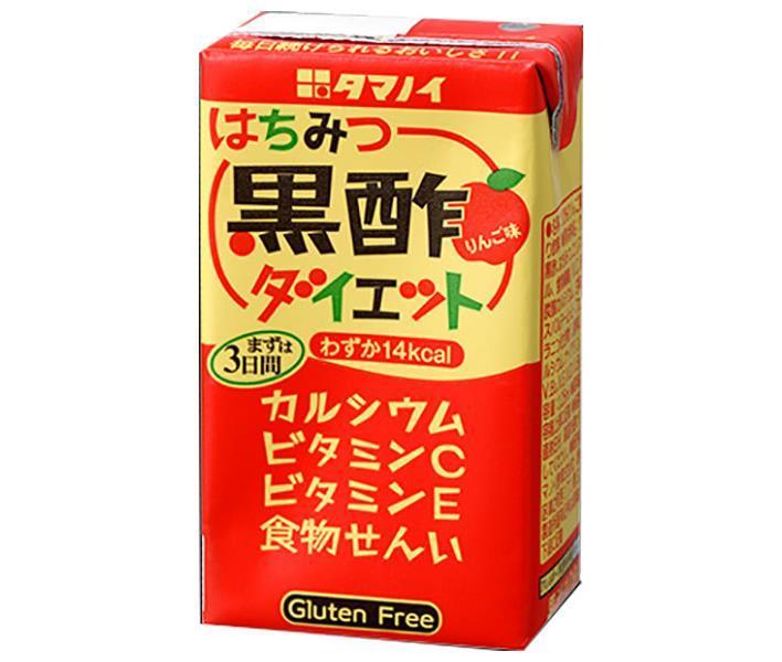 タマノイ はちみつ黒酢ダイエット 125ml紙パック×24本入×(2ケース)｜ 送料無料 黒酢 はちみつ黒酢 ダイエット