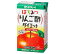 タマノイ はちみつりんご酢ダイエット 125ml紙パック×24本入｜ 送料無料 酢飲料 紙パック 食物繊維 ビ..