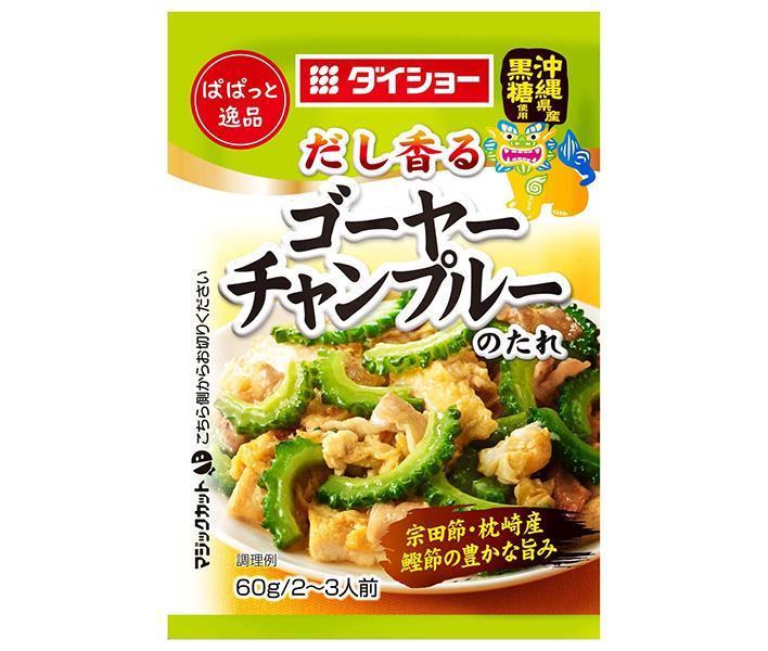 JANコード:4904621013868 原材料 しょうゆ(国内製造)、果糖ぶどう糖液糖、食塩、醸造酢、宗田節、かつお節エキス、ウスターソース、こしょう、黒糖蜜(黒糖、原料糖、液状ぶどう糖)/酒精、増粘剤(加工デンプン、キサンタン)、調味料(アミノ酸等)、(一部に小麦・大豆・りんごを含む) 栄養成分 (本品1人前(24g)当たり)エネルギー18kcal、たんぱく質1.0g、脂質0.1g、炭水化物3.5g、食塩相当量2.3g 内容 カテゴリ:一般食品、調味料サイズ:165以下(g,ml) 賞味期間 (メーカー製造日より)10ヶ月 名称 ゴーヤーチャンプルーのたれ 保存方法 開封前は直射日光を避けて常温で保存してください。 備考 製造者:株式会社ダイショー東京都墨田区亀沢1丁目17-3 ※当店で取り扱いの商品は様々な用途でご利用いただけます。 御歳暮 御中元 お正月 御年賀 母の日 父の日 残暑御見舞 暑中御見舞 寒中御見舞 陣中御見舞 敬老の日 快気祝い 志 進物 内祝 %D御祝 結婚式 引き出物 出産御祝 新築御祝 開店御祝 贈答品 贈物 粗品 新年会 忘年会 二次会 展示会 文化祭 夏祭り 祭り 婦人会 %Dこども会 イベント 記念品 景品 御礼 御見舞 御供え クリスマス バレンタインデー ホワイトデー お花見 ひな祭り こどもの日 %Dギフト プレゼント 新生活 運動会 スポーツ マラソン 受験 パーティー バースデー