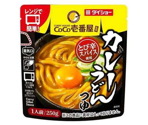 ダイショー CoCo壱番屋監修 カレーうどんつゆ 250g×20袋入×(2ケース)| 送料無料 一般食品 調味料 鍋スープ カレー スンドゥブ チゲ ダイショー CoCo壱番屋監修 カレーうどんつゆ 250g×20袋入×(2ケース)| 送料無料 一般食品 調味料 鍋スープ カレー スンドゥブ チゲ