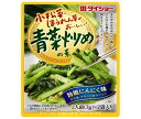 ダイショー 小松菜・ほうれん草がおいしい! 青菜炒めの素 14g×40袋入| 送料無料 一般食品 調味料 青菜