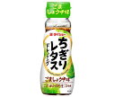 ダイショー ちぎりレタスドレッシング 150ml×20本入｜ 送料無料 調味料 ドレッシング