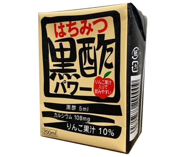 日本ルナ はちみつ黒酢パワー 200ml紙パック×16本入｜ 送料無料 酢飲料 お酢 りんご果汁 カルシウム