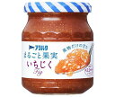 アヲハタ まるごと果実 いちじく 255g瓶×6個入×(2ケース)| 送料無料 一般食品 ジャム 瓶 イチジク 無花果
