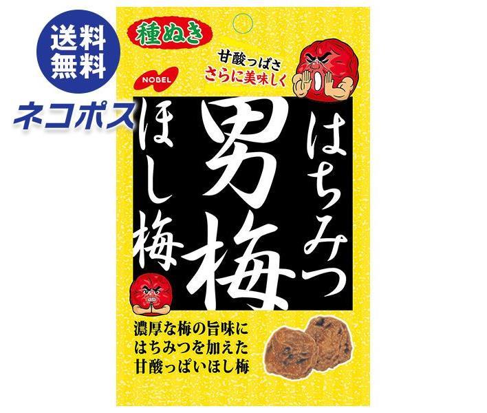 【全国送料無料】【ネコポス】ノーベル製菓 はちみつ男梅ほし梅 20g×6袋入｜ お菓子 うめ 袋