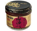 磯じまん 山海ぶし 105g瓶×12個入｜ 送料無料 一般食品 瓶 ごはんのおとも かつお削り節 紫蘇 梅和え物