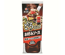 オリバーソース どろ仕込みお好みソース 300g×12本入×(2ケース)｜ 送料無料 お好み焼き ソース 調味料 どろソース