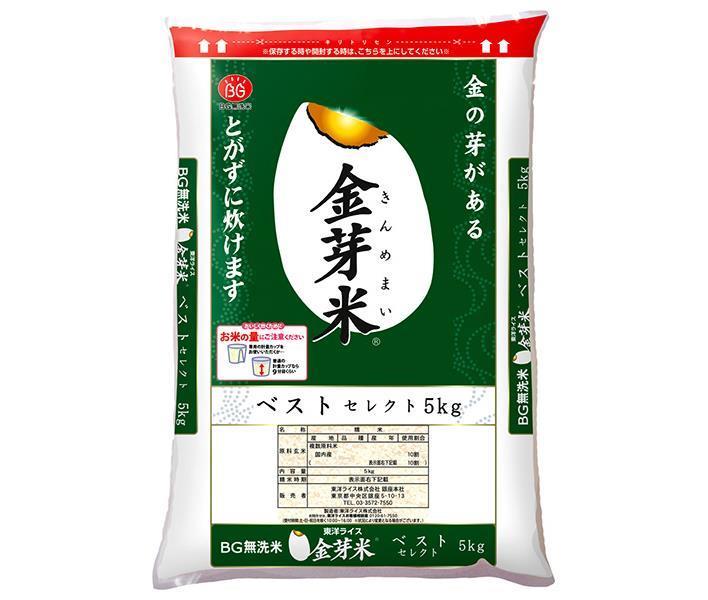 東洋ライス 金芽米ベストセレクト(国内産) 5kg×1袋入｜ 送料無料 ごはん ご飯 無洗米 精米 国産 5キロ