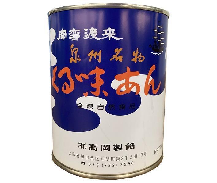 高岡製餡 泉州名物 くる味あん 1kg×4個入×(2ケース)｜ 送料無料 お菓子 和菓子 くるみ餡 クルミ餡 くるみあん