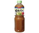 ダイショー 塩キャベツのたれ 1.15kg×12本入×(2ケース)| 送料無料 調味料 タレ