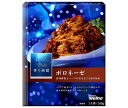 日清ウェルナ 青の洞窟 香味野菜とハーブ引き立つボロネーゼ 140g 10箱入｜ 送料無料 一般食品 ミートソース パスタソース レトルト