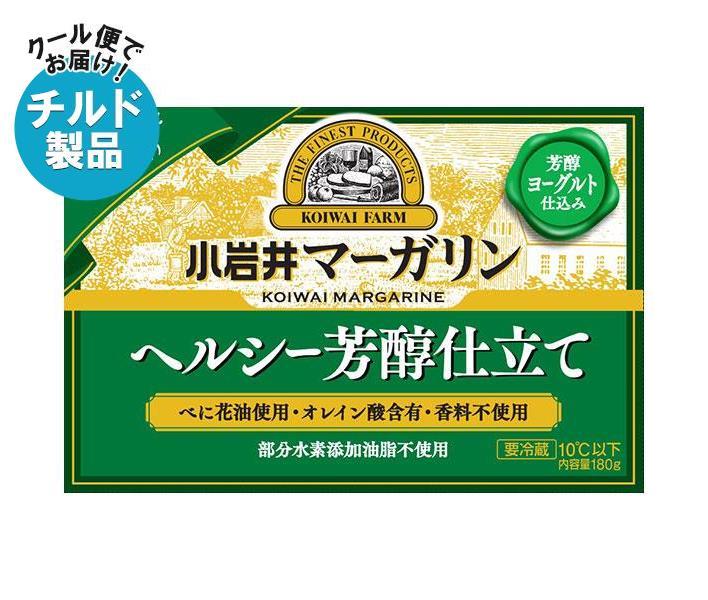 ※こちらの商品はクール(冷蔵)便でのお届けとなりますので、【チルド(冷蔵)商品】以外との同梱・同送はできません。 そのため、すべての注文分を一緒にお届けできない場合がございますので、ご注意下さい。 ※【チルド(冷蔵)商品】は保存方法が要冷蔵...