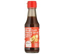 光食品 オーガニック クラフトコーラ シロップ 150ml瓶×20本入｜ 送料無料 コーラ オーガニック シロップ 有機 希釈