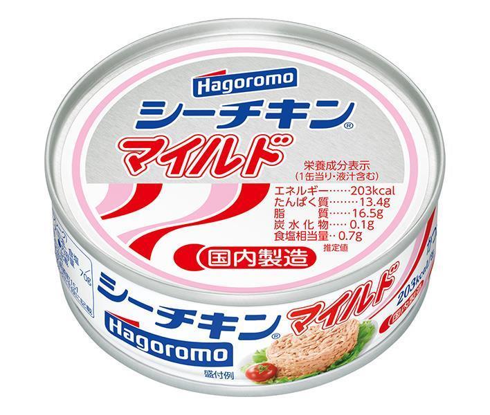 JANコード:4902560020817 原材料 かつお、大豆油、食塩/調味料(アミノ酸) 栄養成分 (1缶あたり・液汁含む)エネルギー203kcal、たんぱく質13.4g、脂質16.5g、炭水化物0.1g、食塩相当量0.7 内容 カテゴリ:一般食品、缶詰・瓶詰サイズ:165以下(g,ml) 賞味期間 (メーカー製造日より)36ヶ月 名称 かつお油漬(フレーク) 保存方法 備考 販売者:はごろもフーズ株式会社静岡市清水区島崎町151 ※当店で取り扱いの商品は様々な用途でご利用いただけます。 御歳暮 御中元 お正月 御年賀 母の日 父の日 残暑御見舞 暑中御見舞 寒中御見舞 陣中御見舞 敬老の日 快気祝い 志 進物 内祝 %D御祝 結婚式 引き出物 出産御祝 新築御祝 開店御祝 贈答品 贈物 粗品 新年会 忘年会 二次会 展示会 文化祭 夏祭り 祭り 婦人会 %Dこども会 イベント 記念品 景品 御礼 御見舞 御供え クリスマス バレンタインデー ホワイトデー お花見 ひな祭り こどもの日 %Dギフト プレゼント 新生活 運動会 スポーツ マラソン 受験 パーティー バースデー