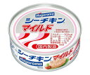 はごろもフーズ シーチキン マイルド 70g缶×24個入| 送料無料 一般食品 缶詰・瓶詰 水産物加工品 ツナ