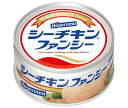 はごろもフーズ シーチキン ファンシー 140g缶×24個入｜ 送料無料 一般食品 缶詰・瓶詰 水産物加工品 ツナ マグロ