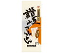 日清ウェルナ 川田製麺 讃岐ざるうどん 400g×20袋入×(2ケース)| 送料無料 一般食品 うどん 麺類 乾麺