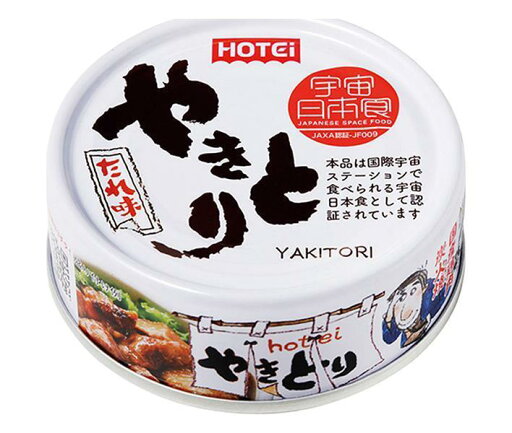 ホテイフーズ やきとり たれ味 75g×24個入| 送料無料 缶詰 缶 焼鳥 焼き鳥 焼きとり おかず ホテイフーズ やきとり たれ味 75g×24個入| 送料無料 缶詰 缶 焼鳥 焼き鳥 焼きとり おかず