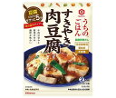 キッコーマン うちのごはん すきやき肉豆腐 140g×10袋入×(2ケース)| 送料無料 おそうざいの素 惣菜 一品 料理の素 おかずの素