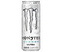 アサヒ飲料 MONSTER モンスター ウルトラ 355ml缶 24本入｜ 送料無料 炭酸飲料 栄養 缶 エナジードリンク