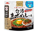 イチビキ パパッと具沢山グルメ 台湾まぜめしの素 129g×10個入｜ 送料無料 一般食品 調味料 料理の素 ごはん調味料