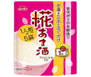 イチビキ 糀あま酒 200g×8個入| 送料無料 甘酒 糀あま酒 インスタント 1人前