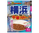 ハチ食品 るるぶ×Hachiコラボカレーシリーズ 横浜 中華カレー 180g×20個入×(2ケース)| 送料無料 一般食品 レトルト カレー カレーライス