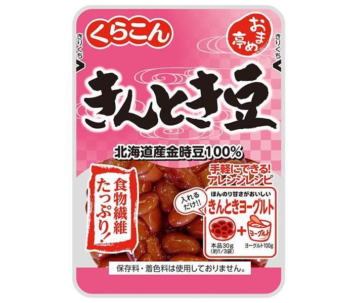 JANコード:4901159203570 原材料 金時豆(北海道産)、砂糖、還元水あめ、食塩、黒砂糖 栄養成分 (1袋95gあたり)エネルギー171kcal、たんぱく質6.1g、脂質0.5g、炭水化物38.4g、糖質32.8g、食物繊維5.6g、食塩相当量0.4g 内容 カテゴリ:一般食品、煮豆、煮物サイズ：165以下(g,ml) 賞味期間 (メーカー製造日より)90日 名称 にまめ 保存方法 直射日光、高温多湿の所を避け、常温で保存してください。 備考 製造者:株式会社くらこん大阪府枚方市招提田近2-1-3 ※当店で取り扱いの商品は様々な用途でご利用いただけます。 御歳暮 御中元 お正月 御年賀 母の日 父の日 残暑御見舞 暑中御見舞 寒中御見舞 陣中御見舞 敬老の日 快気祝い 志 進物 内祝 %D御祝 結婚式 引き出物 出産御祝 新築御祝 開店御祝 贈答品 贈物 粗品 新年会 忘年会 二次会 展示会 文化祭 夏祭り 祭り 婦人会 %Dこども会 イベント 記念品 景品 御礼 御見舞 御供え クリスマス バレンタインデー ホワイトデー お花見 ひな祭り こどもの日 %Dギフト プレゼント 新生活 運動会 スポーツ マラソン 受験 パーティー バースデー