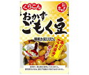 くらこん おまめ亭 おかずごもく豆 85g×10袋入×(2ケース)｜ 送料無料 一般食品 煮豆 五目豆 豆 まめ 五目