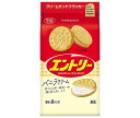【送料無料・メーカー/問屋直送品・代引不可】ヤマザキビスケット エントリー (8枚×2P)×10袋入| お菓子 クラッカー クリームサンド バニラ