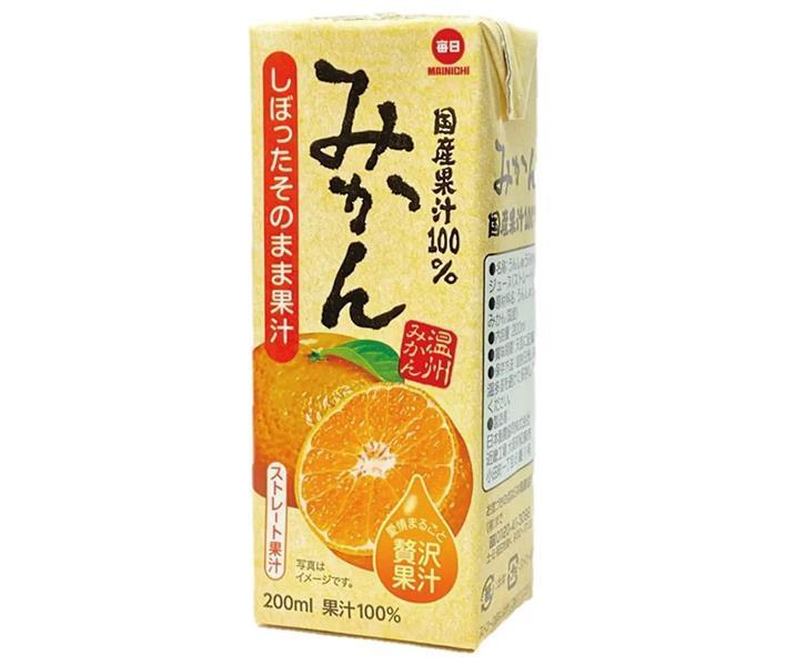 毎日牛乳 国産果汁100% みかん 200ml紙パック×24本入｜ 送料無料 オレンジジュース オレンジ 温州みかん うんしゅうみかん