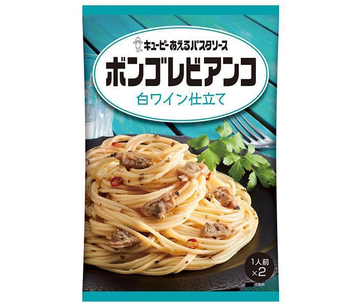 キューピー あえるパスタソース ボンゴレビアンコ 白ワイン仕立て (60g×2袋)×6袋入×(2ケース)｜ 送料無料 一般食品 調味料 パスタソース