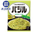 ネコポス キューピー あえるパスタソース バジル (23g×2袋)×6袋入| 全国送料無料 一般食品 調味料 パスタソース