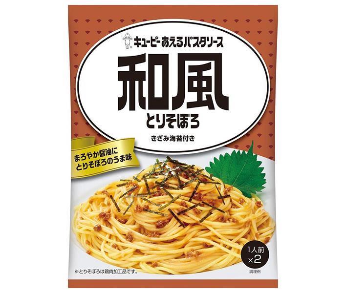 キューピー あえるパスタソース 和風とりそぼろ (28g×2袋)×6袋入×(2ケース)｜ 送料無料 一般食品 調味料 パスタソース