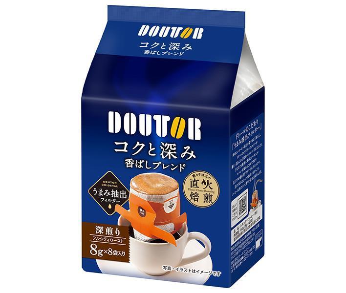 ドトールコーヒー コクと深み香ばしブレンド (8g×8P)×32個入｜ 送料無料 嗜好品 珈琲 コーヒー ドリップのサムネイル