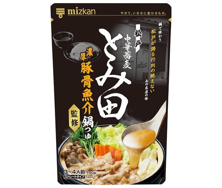 ミツカン 中華蕎麦とみ田監修 濃厚豚骨魚介鍋つゆ 750g×12袋入｜ 送料無料 調味料 鍋つゆ 素 鍋スープ ストレート