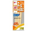 なとり JUSTPACK(ジャストパック) チーズかまぼこ 36g×10袋入×(2ケース)| 送料無料 お菓子 おつまみ 袋 チーズ かまぼこ