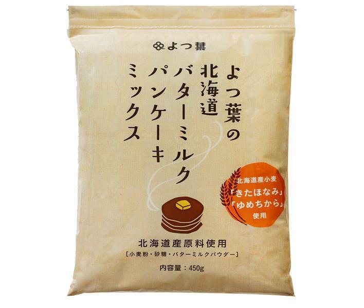 【送料無料・メーカー/問屋直送品・代引不可】よつ葉乳業 よつ葉の北海道バターミルクパンケーキミックス ...