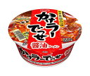 明星食品 かけラーでっせ 醤油ラーメン 71g×12個入| 送料無料 ラーメン カップ麺 インスタント麺 即席