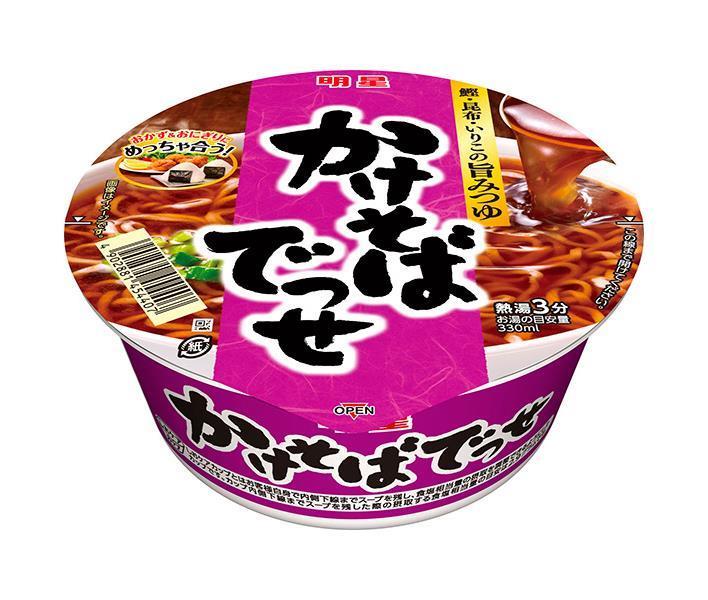 明星食品 かけそばでっせ 67g×12個入｜ 送料無料 カップ麺 そば かけそば