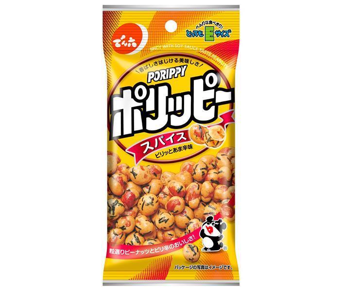 でん六 Eサイズポリッピースパイス 48g×10袋入｜ 送料無料 お菓子 袋 豆菓子 おつまみ