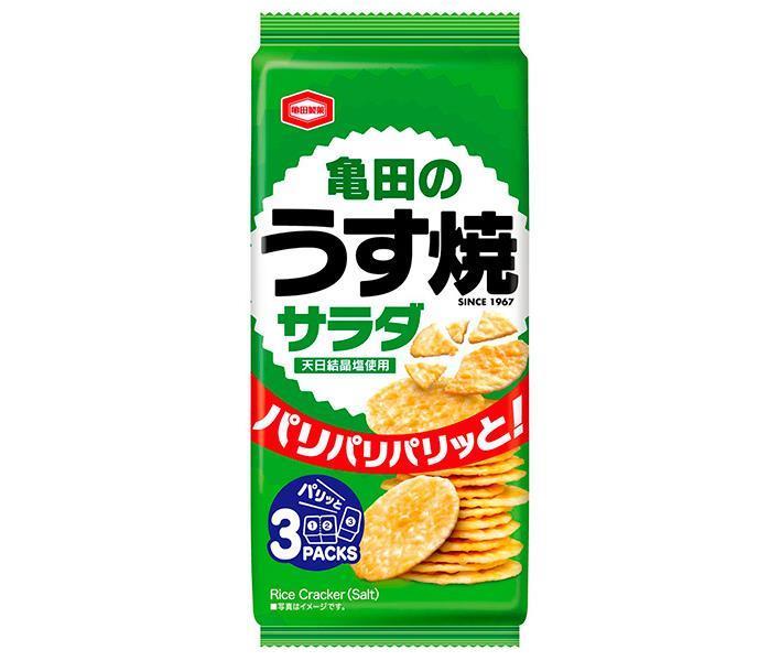 亀田製菓 亀田のうす焼 サラダ 80g×12袋入| 送料無料 お菓子 おつまみ・せんべい 袋