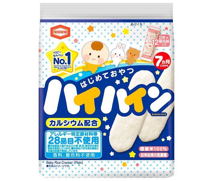 亀田製菓 ハイハイン 40g×12袋入｜ 送料無料 お菓子 おやつ せんべい 袋 乳酸菌 カルシウム配合