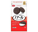 ヤマザキビスケット ノアール (8枚×2P)×10個入｜ 送料無料 お菓子 クッキー Noir ココアサンド