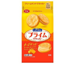 ヤマザキビスケット ルヴァン プライムチーズサンド (8枚×2P)×10袋入｜ 送料無料 お菓子 クラッカー Levain PRIME スタンドパック