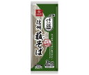 JANコード:4938892292653 原材料 小麦粉(国内製造)、そば粉、食塩 栄養成分 (1食(120g)当たり)エネルギー417cal、たんぱく質15.0g、脂質2.8g、炭水化物83.0g、食塩相当量1.3g 内容 カテゴリ:一般食品、袋サイズ:235〜365(g,ml) 賞味期間 (メーカー製造日より)12ヶ月 名称 干しそば 保存方法 直射日光・湿気を避け、常温で保存してください。 備考 販売者:株式会社はくばく山梨県富士川町最勝寺1351 ※当店で取り扱いの商品は様々な用途でご利用いただけます。 御歳暮 御中元 お正月 御年賀 母の日 父の日 残暑御見舞 暑中御見舞 寒中御見舞 陣中御見舞 敬老の日 快気祝い 志 進物 内祝 %D御祝 結婚式 引き出物 出産御祝 新築御祝 開店御祝 贈答品 贈物 粗品 新年会 忘年会 二次会 展示会 文化祭 夏祭り 祭り 婦人会 %Dこども会 イベント 記念品 景品 御礼 御見舞 御供え クリスマス バレンタインデー ホワイトデー お花見 ひな祭り こどもの日 %Dギフト プレゼント 新生活 運動会 スポーツ マラソン 受験 パーティー バースデー